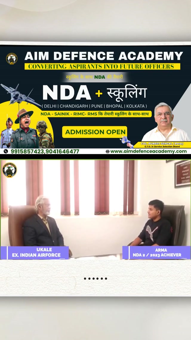 Start Your Defence Journey with NDA Coaching Siliguri | Aim Defence Academy