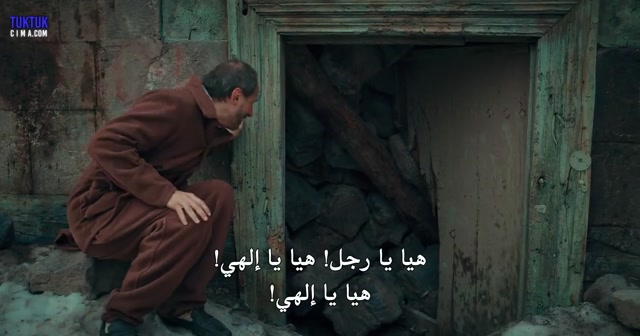 مسلسل الشتاء الأسود ح 2 مترجمة