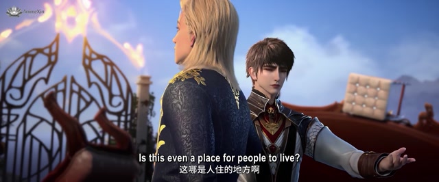 AnimeXin.dev coiling dragon ep 3 eng