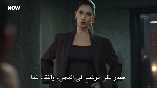 مسلسل تحت الأرض الحلقة 5 مترجمة