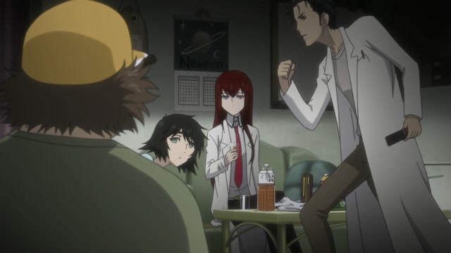 Steins Gate - Cap 7 Español latino 