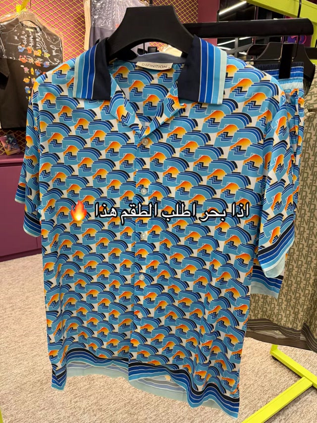 وين بتعيد؟ 👀✨ إطلالة العيد تبدأ من هنا مع شورت بيج قطني مريح وأنيق من Definition.sa
