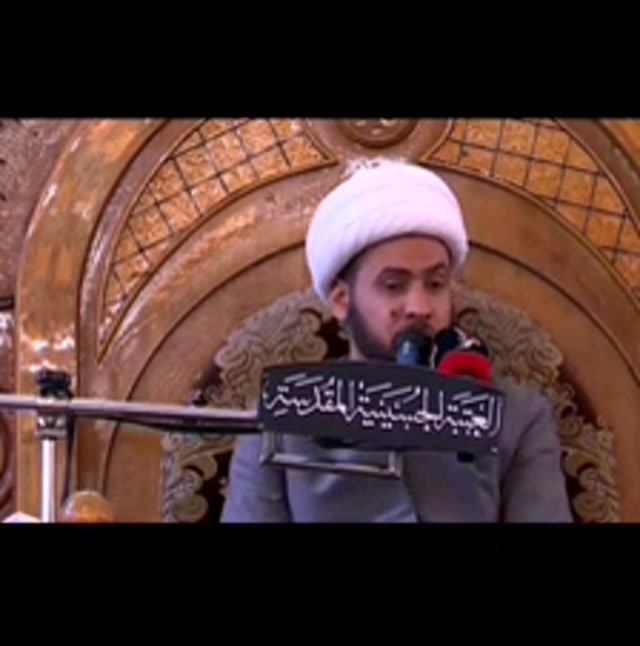 aaa102 .... المعمم سلام العسكري  ....  ترك زيارة الامام الحسين إهمالاً