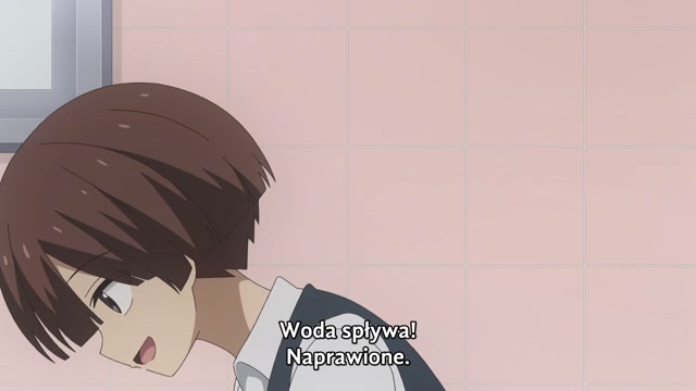 Ingoku Danchi (anime) - Odcinek 3,, Shinden