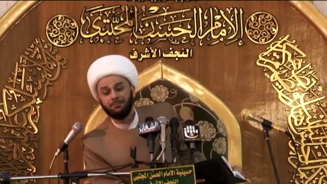 aaa102 .... المعمم زمان الحسناوي .... جزاك الله خير يعني .. الكوثر من ساق العرش، حواليه فلل للأوصياء والأئمة فعلاً منتجع