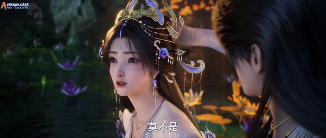 [ANICHIN.CARE][Shrouding the Heavens][2023][157].[1080p]