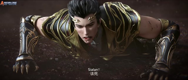 [ANICHIN.CARE][SHEN MU 3][40].[1080p]