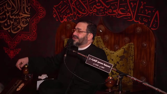 aaa102 .... المعمم هادي الميلاني .... الزهراء أحيت نفسها عند موتها لتوصي الإمام علي