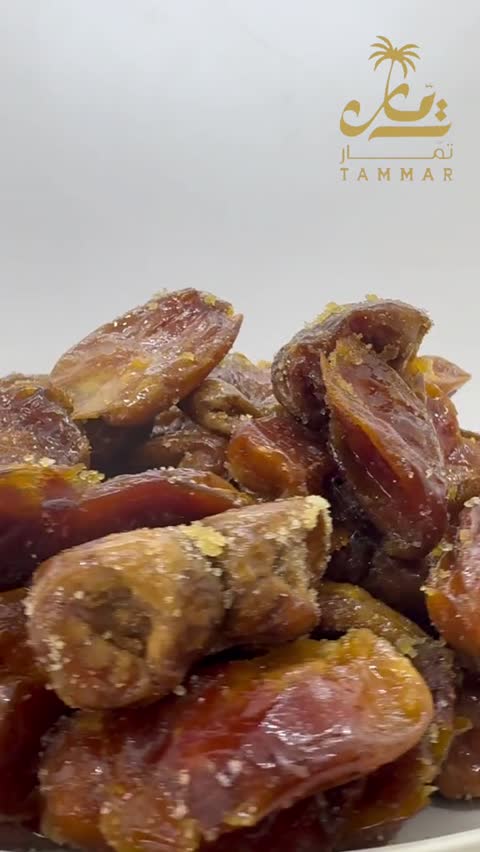 Tammar-Dates ضميد سكري مجروش 1 كيلو