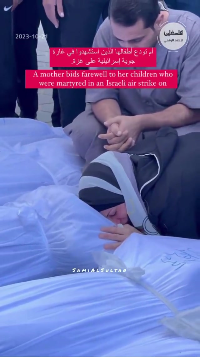 Grieving Palestine Mother lost ALL of her children -Oct 21-2023
