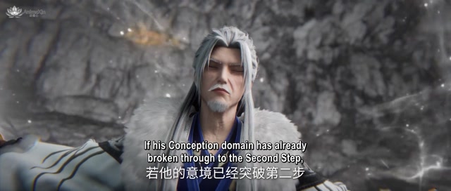 AnimeXin.dev renegade ep 142 eng