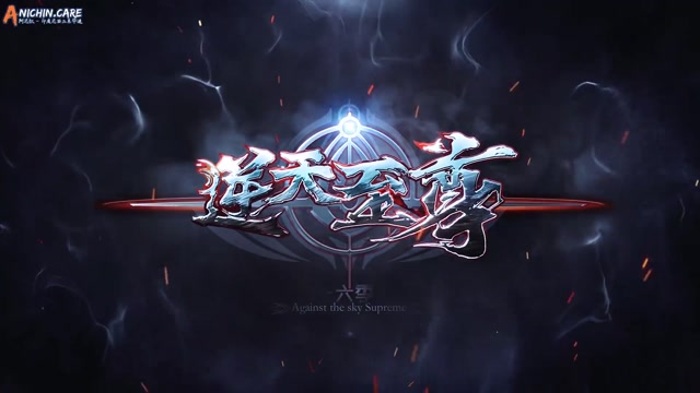 [ANICHIN.CARE][N.T.Z.Z][2021][509].[1080p]