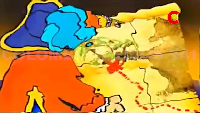 Franja Metro (Años 2000) - El Pirata Feroz - Canal Capital