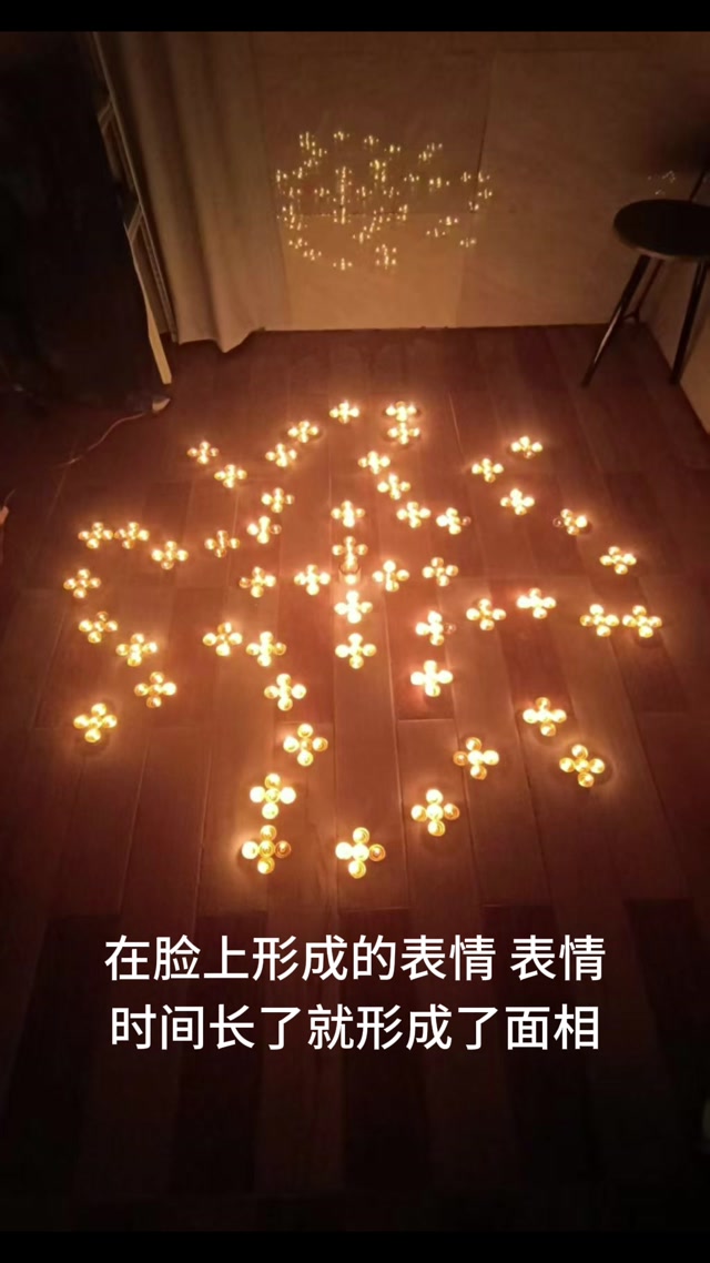 玄幻修真小说《全身金刚》第115章 谢不杀之恩，嗡班扎尔萨埵吽唵呼嚧呼嚧社曳穆契娑诃唵度宁度宁迦度宁莎诃