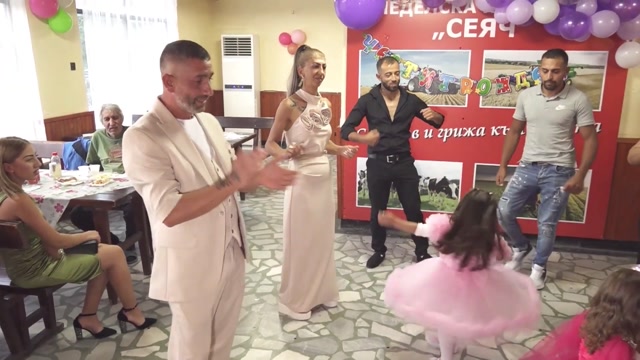 60 годисен ubilei fatme 2025_1080p