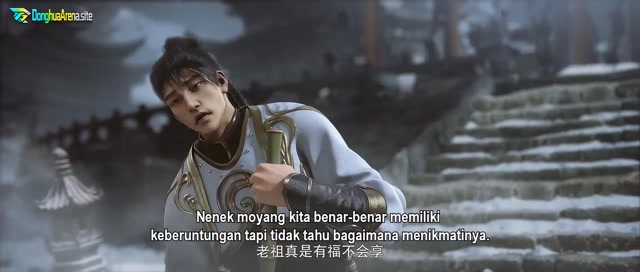 Beyond Time's Gaze Episode 17