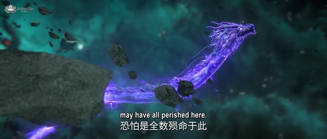 AnimeXin.dev renegade ep 136 eng