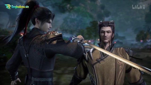 DonghuaArena.site Aliens Among Immortals Episode 21