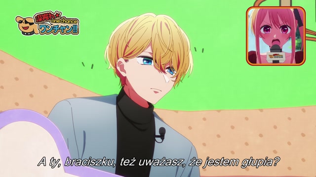 Oshi No Ko S3 - 02