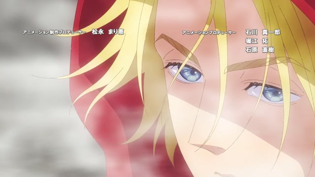 Anime Tadaima, Ojamasaremasu! - odcinek 2