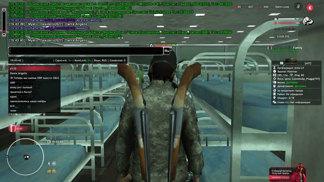 Grand Theft Auto  San Andreas 2026.03.21 - 19.43.33.01