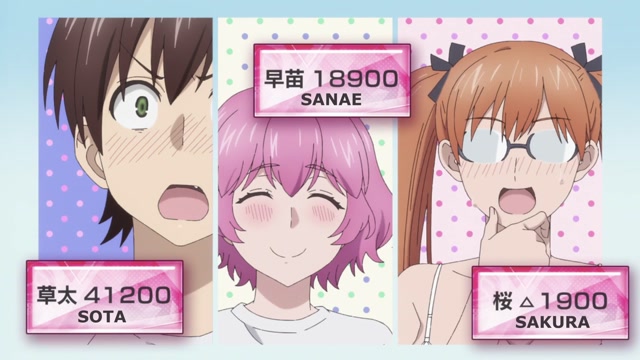 ookii_onnanoko_wa_suki_desu_ka_05_pl_1080p