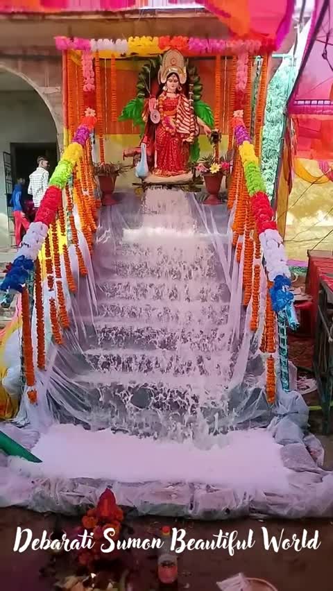 हे हंसवाहिनी, ज्ञान दायिनीअम्ब विमल मति दे  He Hans Vahini Gyan Dayini | Saraswati Puja 2026