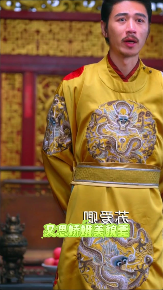 不足歌——说尽人性贪婪