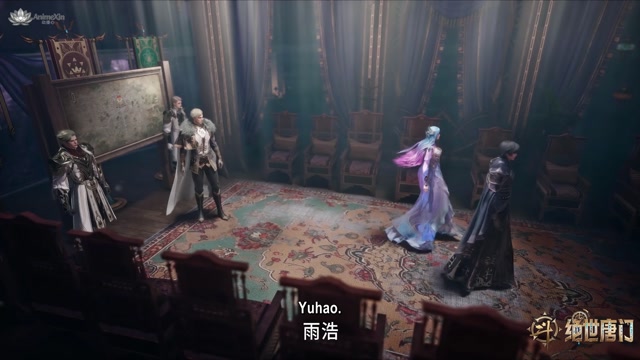 AnimeXin.dev sl 2 ep 148 eng