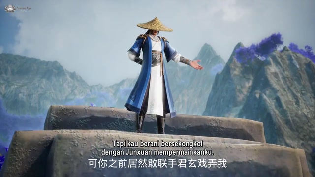 AnimeXin.dev celestial realm ep 23 indo