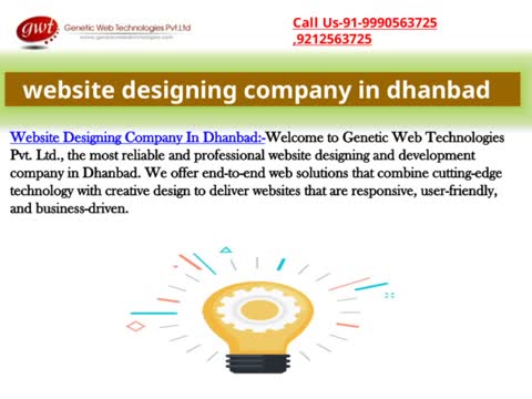 website designing company in dhanbad