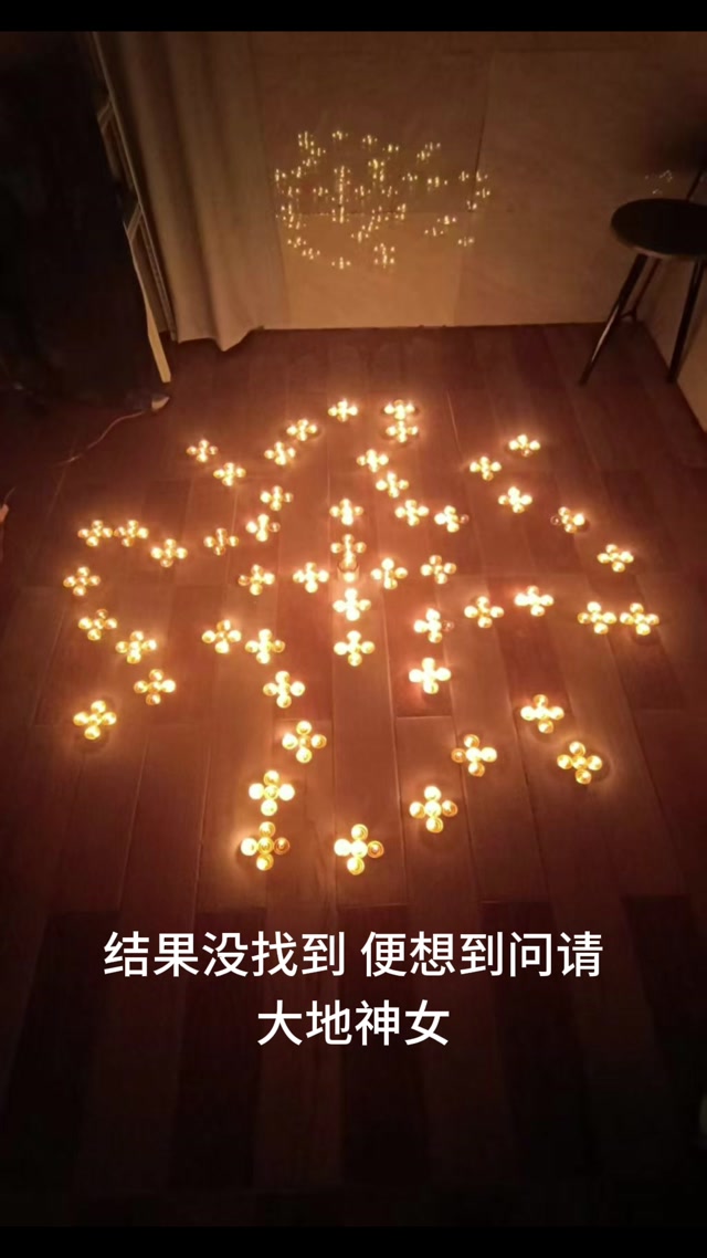 玄幻修真小说《全身金刚》第126章 忘恩负义 感恩常在，嗡班扎尔萨埵吽唵呼嚧呼嚧社曳穆契娑诃唵度宁度宁迦度宁莎诃