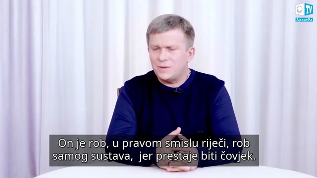 Dvostruki standardi svijesti