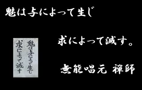 無職の学びなおし 3