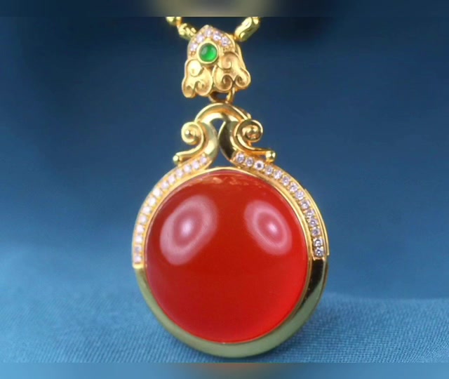 Southern Red Agate [Icy Red Round Pendant]