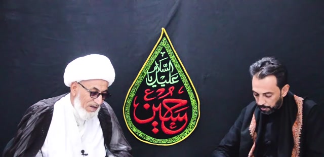 aaa102 .... المعمم ازهر الحسناوي .... “مقتل الحسين عطّل الصلاة والصيام والأحكام؟ يعني الإسلام وقف يشتغل بعد كربلاء… وباقي المسلمين ما كانوا يدرون