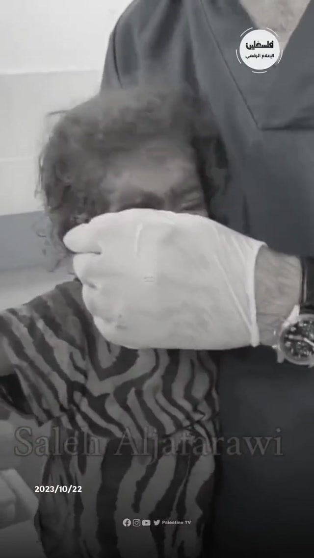 Palestine Child/Toddler Pulled from the Rubble