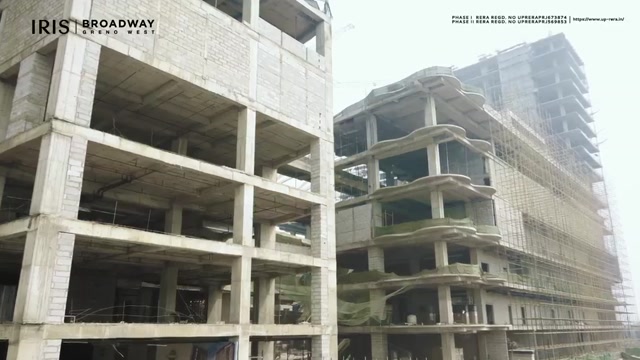 Iris Broadway Greno West