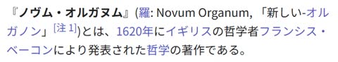 無職の学びなおし　20260125_093200