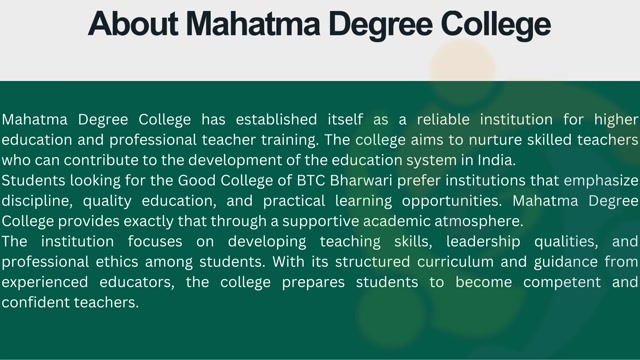 Good College of BTC Bharwari – Mahatma Degree College