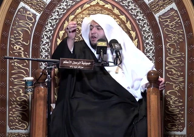 aaa102 .... المعمم باقر العامر .... مفاتيح الجنة والنار عند علي