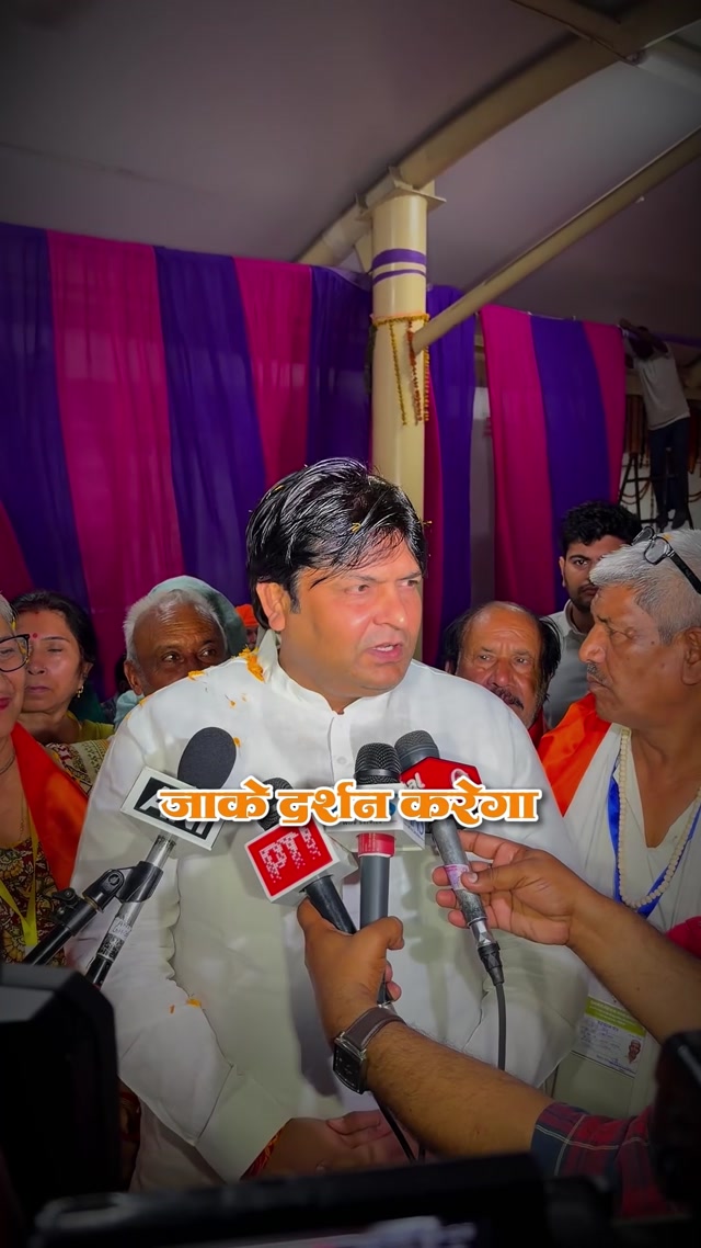 Mukesh Sharmaa BJP Gurgaon