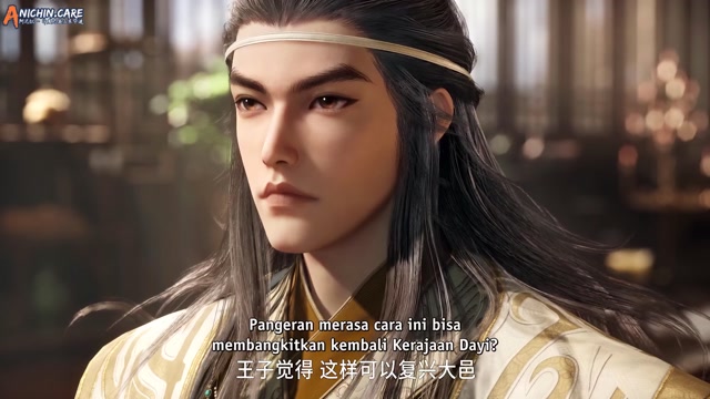 [ANICHIN.CARE][Senior Brother is Too Steady][2023][136].[1080p]