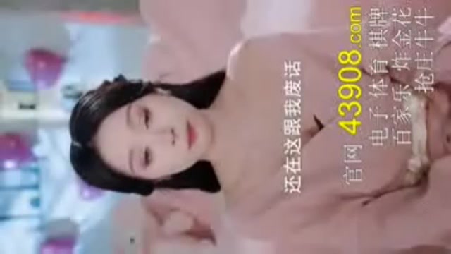 Hfgyggffg hfgjjuyy uryyy