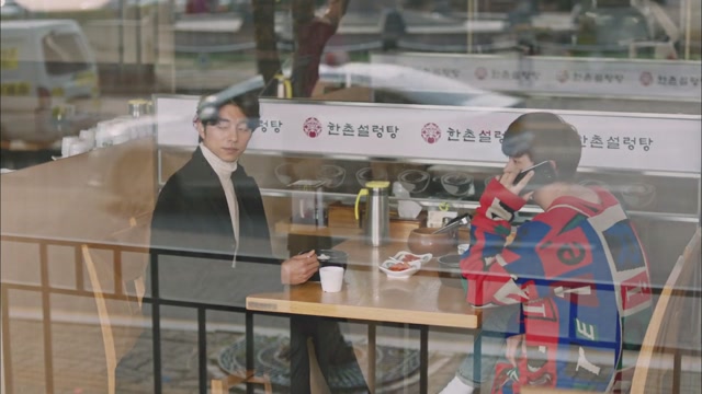 Goblin (2016) {Episode 9 }Hindi Dubbed {Romance, Comedy} Gong Yoo, Kim Go eun, Lee Dong wook, Yoo In na.