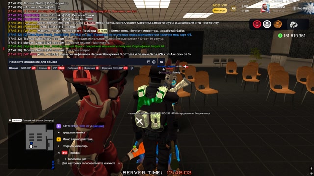 Grand Theft Auto  San Andreas 2026.03.27 - 17.40.12.55