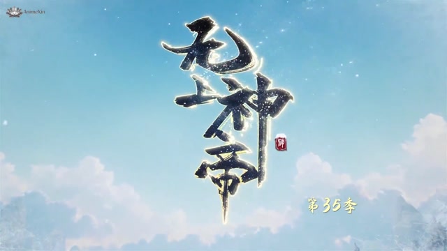 AnimeXin.dev supreme ep 595 eng