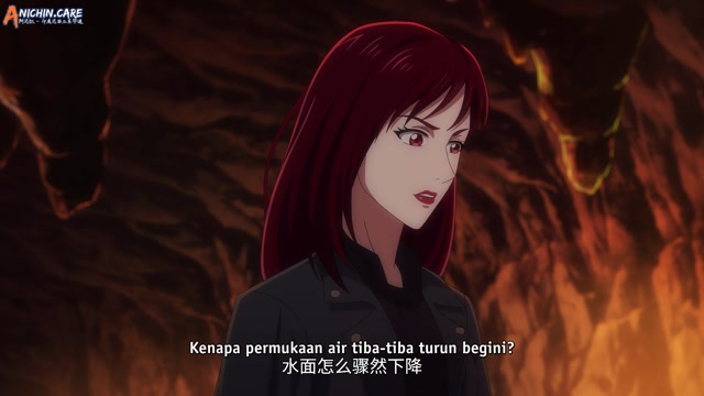 [ANICHIN.CARE][Quanzhi Fashi S7][2026][04].[1080p]