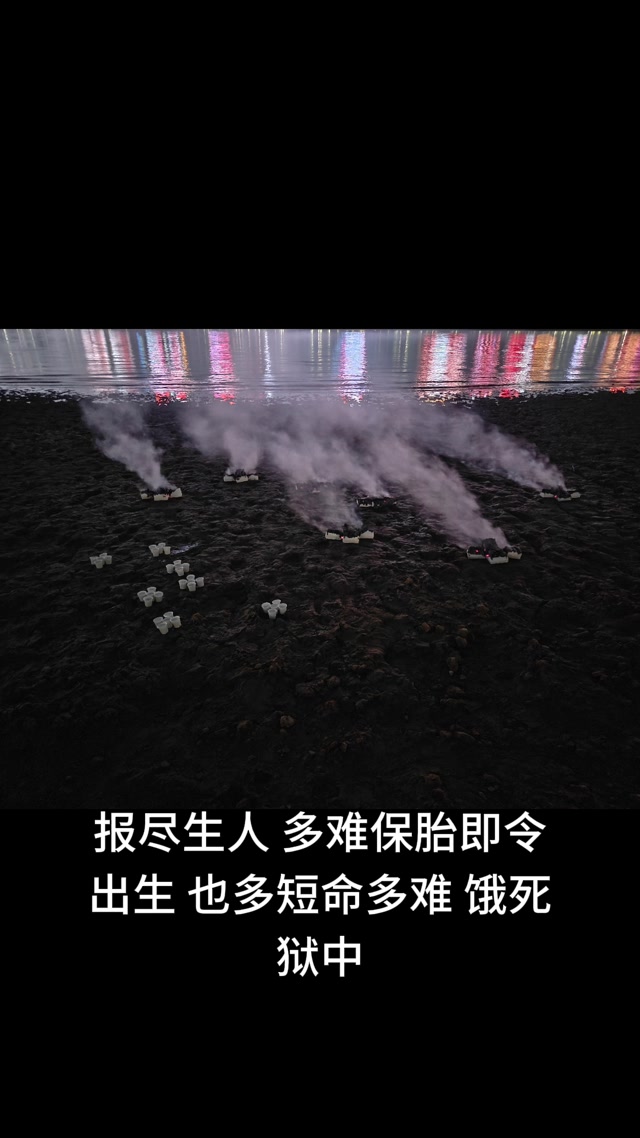 玄幻修真小说《全身金刚》第127章 贪婪吝啬欺诳的果报，嗡班扎尔萨埵吽唵呼嚧呼嚧社曳穆契娑诃唵度宁度宁迦度宁莎诃
