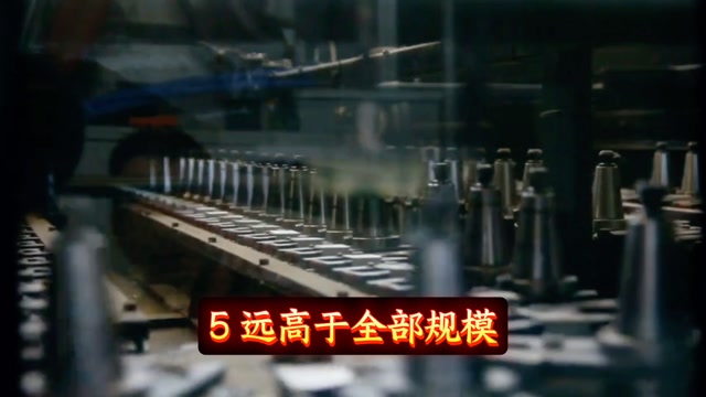 读一读一季度经济“成绩单”里的新变化